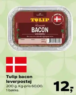 Kvickly Tulip bacon leverpostej tilbud