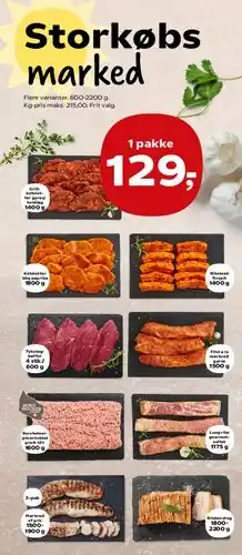 Kvickly Storkøbs marked - 1 pakke tilbud