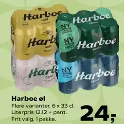 Kvickly Harboe øl tilbud
