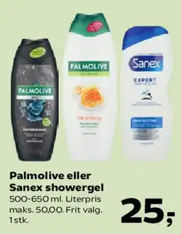 Kvickly Palmolive eller Sanex showergel tilbud