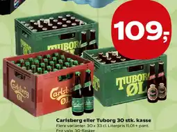 Kvickly Carlsberg eller Tuborg 30 stk. kasse tilbud