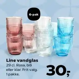 Kvickly Line vandglas tilbud