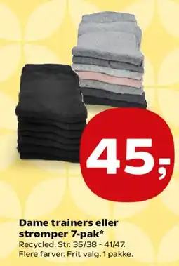 Kvickly Dame trainers eller strømper 7-pak tilbud
