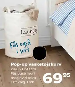 Kvickly Pop-up vasketøjskurv tilbud