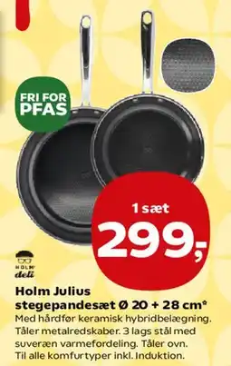 Kvickly Holm Julius stegepandesæt tilbud