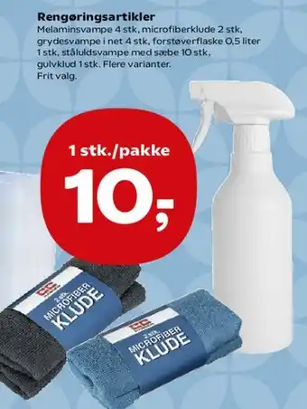 Kvickly Rengøringsartikler tilbud