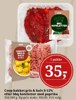 Dagli'Brugsen Coop hakket gris & kalv 8-12% eller BBQ koteletter med paprika tilbud
