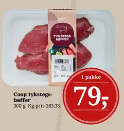 Dagli'Brugsen Coop tykstegs-bøffer tilbud