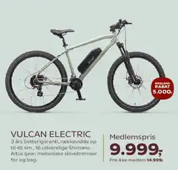 Kvickly Vulcan Electric tilbud
