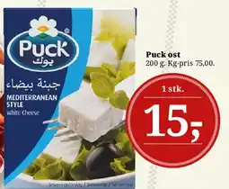 Dagli'Brugsen Puck ost tilbud