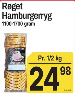 ABC Lavpris Røget Hamburgerryg tilbud