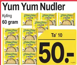 ABC Lavpris Yum Yum Nudler tilbud
