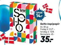 Bilka SoHo kopipapir tilbud