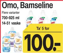 ABC Lavpris Omo, Bamseline tilbud