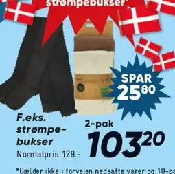 Bilka Strømpebukser tilbud