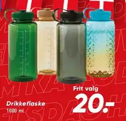 Bilka Drikkeflaske 1000 ml tilbud