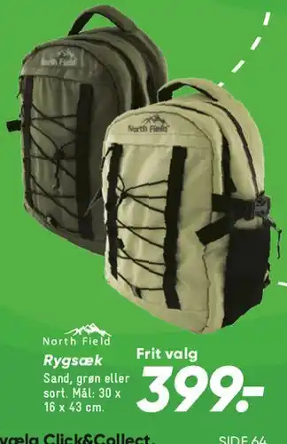 Bilka Rygsæk tilbud