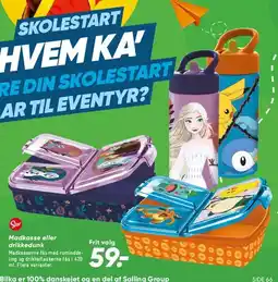 Bilka Drikkedunk / madkasse (flere varianter) tilbud