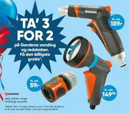 Bilka Gardena vanding og redskaber - TA' 3 FOR 2 tilbud
