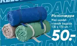 Bilka Picnic-/strandtæppe tilbud