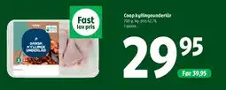 Coop 365 Coop kyllingeunderlår tilbud