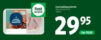 Coop 365 Coop kyllingeunderlår tilbud