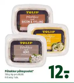 Coop 365 Tulip Pålækker pålægssalat tilbud