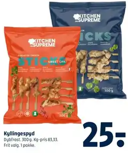 Coop 365 Kyllingespyd tilbud