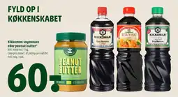 Coop 365 Kikkoman soyasauce eller peanut butter tilbud