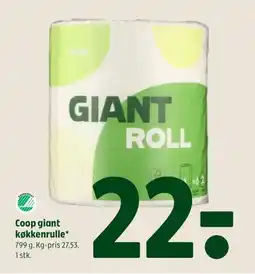 Coop 365 Coop giant køkkenrulle tilbud