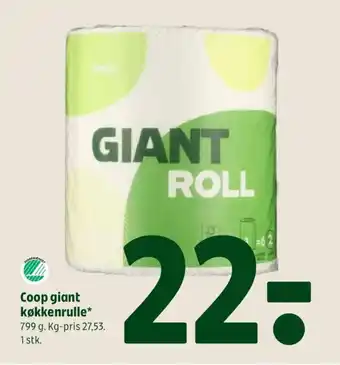 Coop 365 Coop giant køkkenrulle tilbud