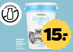 Netto Athena græsk yoghurt tilbud