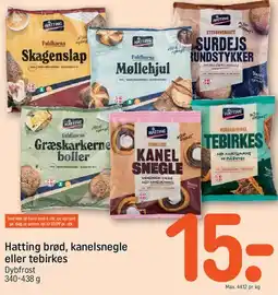 REMA 1000 Hatting brød, kanelsnegle eller tebirkes tilbud