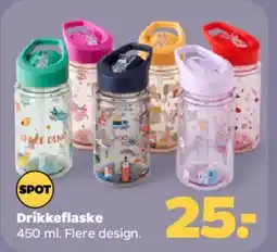 Netto Drikkeflaske tilbud