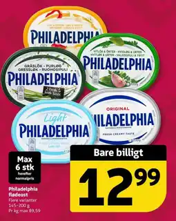 Løvbjerg Philadelphia flødeost tilbud