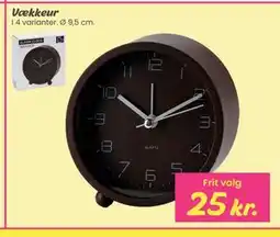 Hi five Vækkeur tilbud