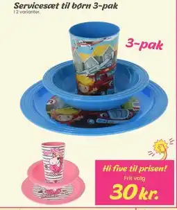 Hi five Servicesæt til børn 3-pak tilbud