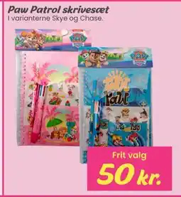 Hi five Paw Patrol skrivesæt tilbud