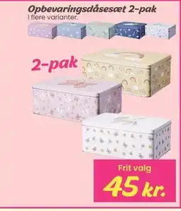 Hi five Opbevaringsdåsesæt 2-pak tilbud
