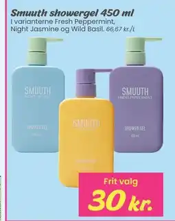 Hi five Smuuth showergel 450 ml tilbud