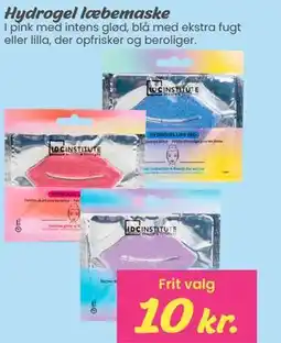 Hi five Hydrogel læbemaske tilbud