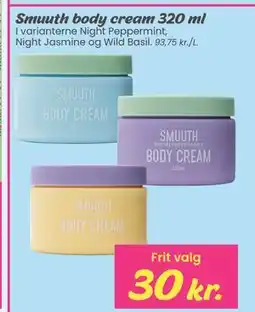 Hi five Smuuth body cream 320 ml tilbud