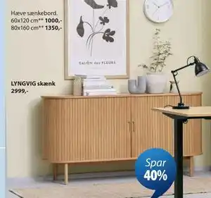 LYNGVIG skænk