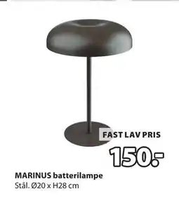 JYSK MARINUS batterilampe tilbud