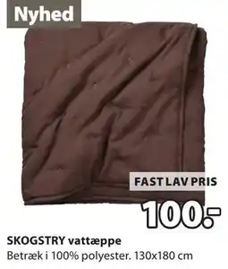 JYSK SKOGSTRY vattæppe tilbud