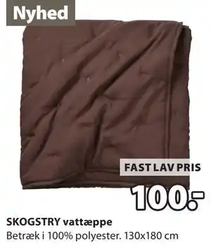 JYSK SKOGSTRY vattæppe tilbud