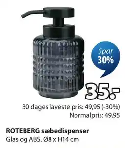 JYSK ROTEBERG sæbedispenser tilbud