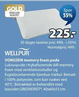 JYSK VONGSEN memory foam pude tilbud