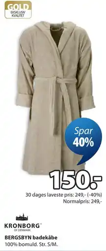JYSK BERGSBYN badekåbe tilbud