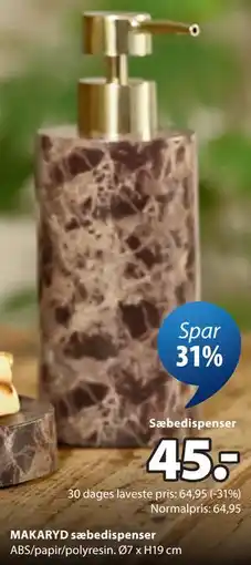 JYSK MAKARYD sæbedispenser tilbud